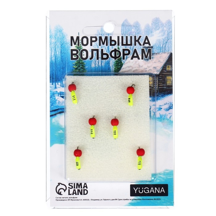 Мормышка Столбик лайм, чёрные полоски + шар красный, вес 0.6 г Мормышка Столбик лайм, чёрные полоски + шар красный, вес 0.6 г