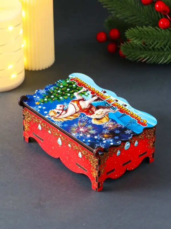 Шкатулка новогодняя "Счастья и радости" 14х9,3х6 см