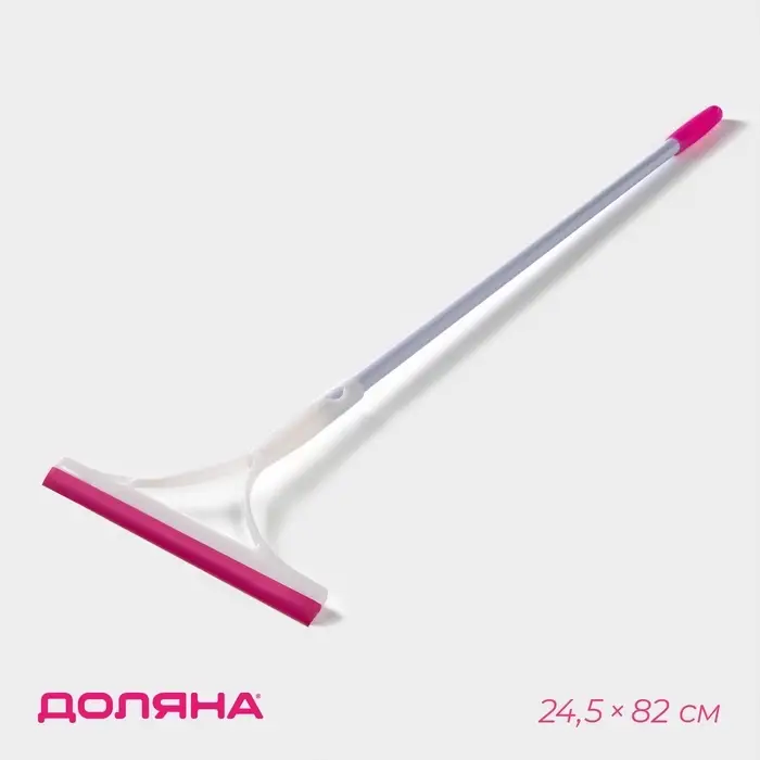 Водосгон с черенком Доляна, 24.5&times;82 см, МИКС