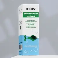 Кондиционер для аквариумной воды &laquo;Малахитовый зелёный&raquo;, 50 мл, против грибков, бактерий, ихтиофтириоза