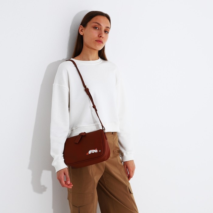 Сумка кросс-боди на молнии, цвет коричневый Сумка кросс-боди на молнии, цвет коричневый