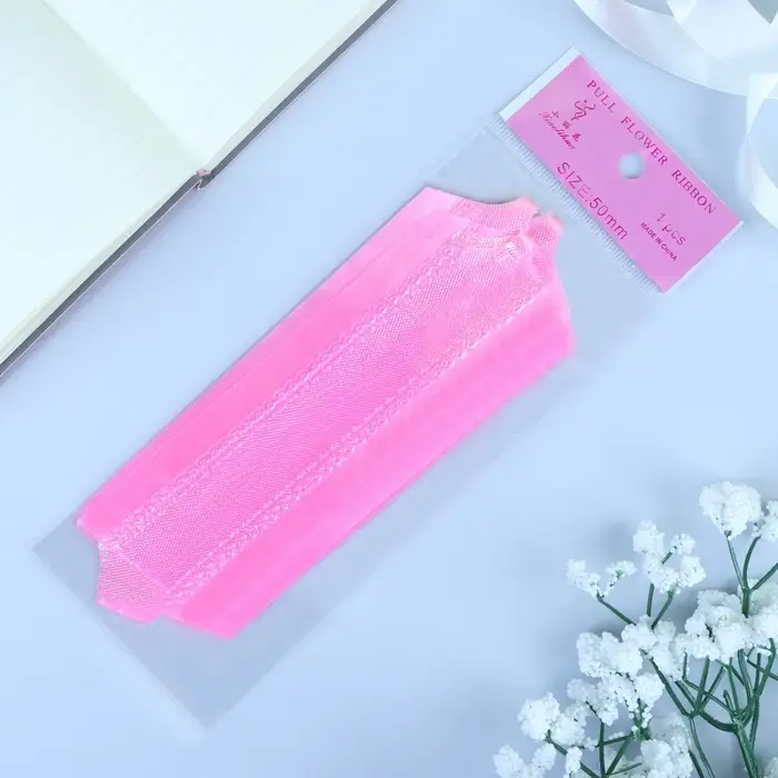 Подарочный бант - шар №5 перламутровый, розовый, для упаковки подарков