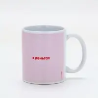 Кружка керамическая «Бог создал тебя», 320 мл Кружка керамическая «Бог создал тебя», 320 мл