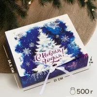 Коробка подарочная новогодняя складная, упаковка &laquo;С Новым годом&raquo;, 31&times;24.5&times;8 см