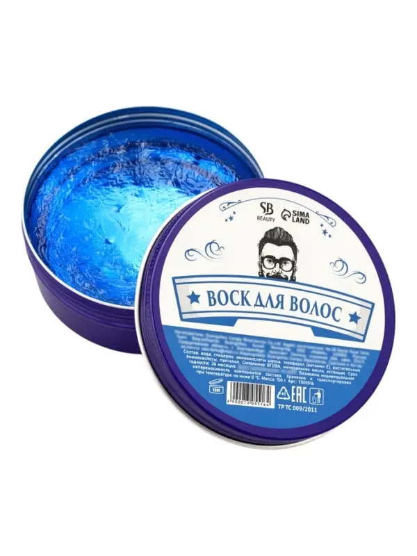 Воск для укладки волос на водной основе, бесцветный, 150 г