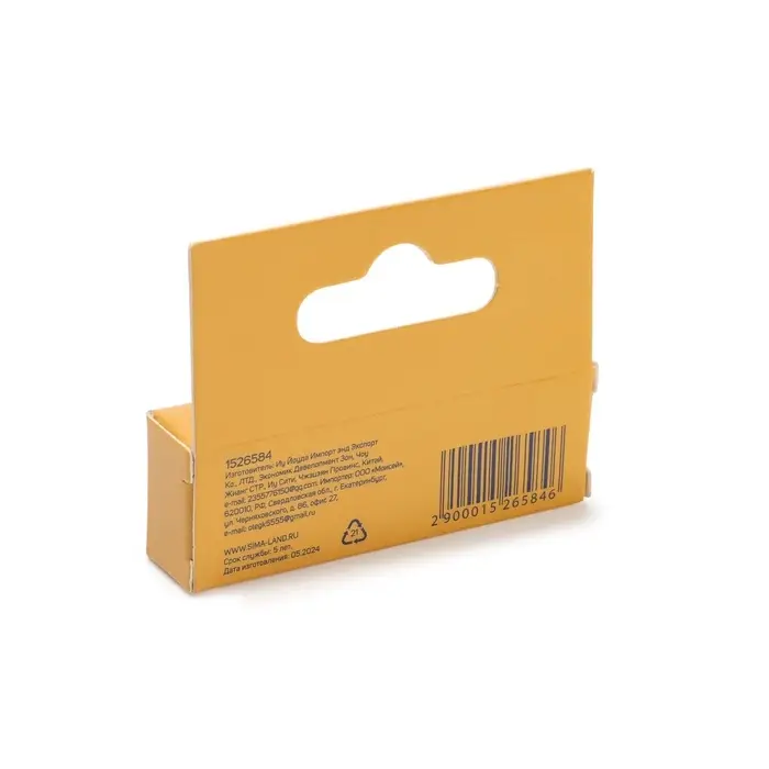 Гвозди для мебельного степлера ТУНДРА, закалённые, тип 300, 12 мм, 1000 шт.