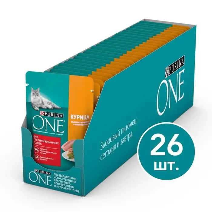 Влажный корм Purinа One для стерилизованных кошек, курица/фасоль, 75 г Влажный корм Purinа One для стерилизованных кошек, курица/фасоль, 75 г