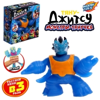 WOOW TOYS Монстр-тянучка "Тянуджитсу", цвет синий