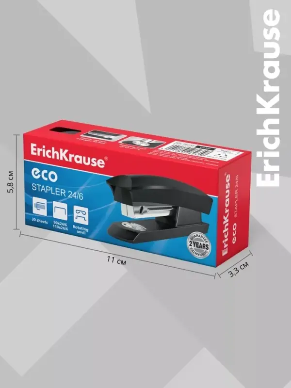Степлер канцелярский № 10 ErichKrause ECO, до 20 листов, встроенный антистеплер, чёрный