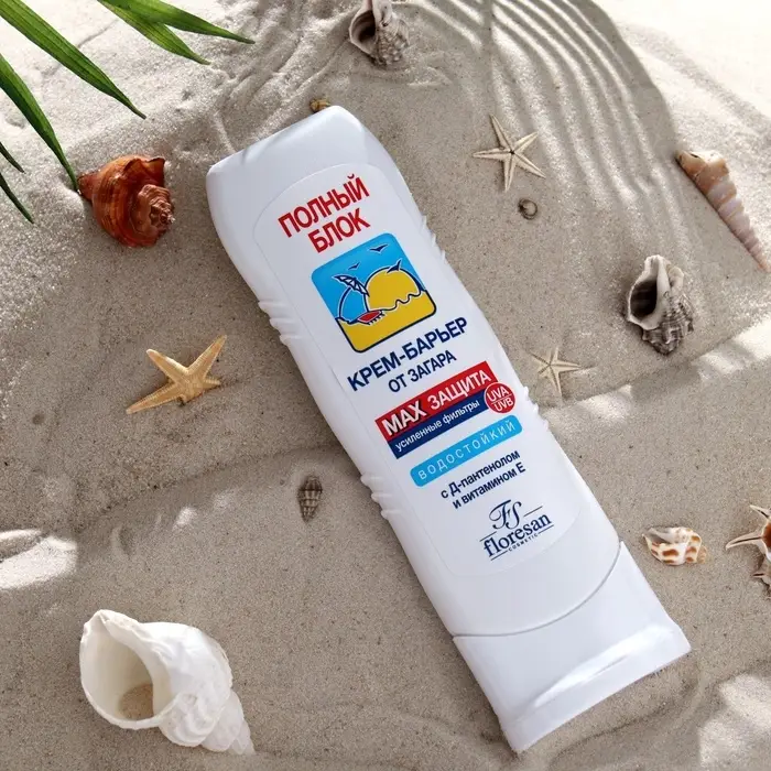 Солнцезащитный крем-барьер от загара водостойкий Floresan полный блок, 125 мл