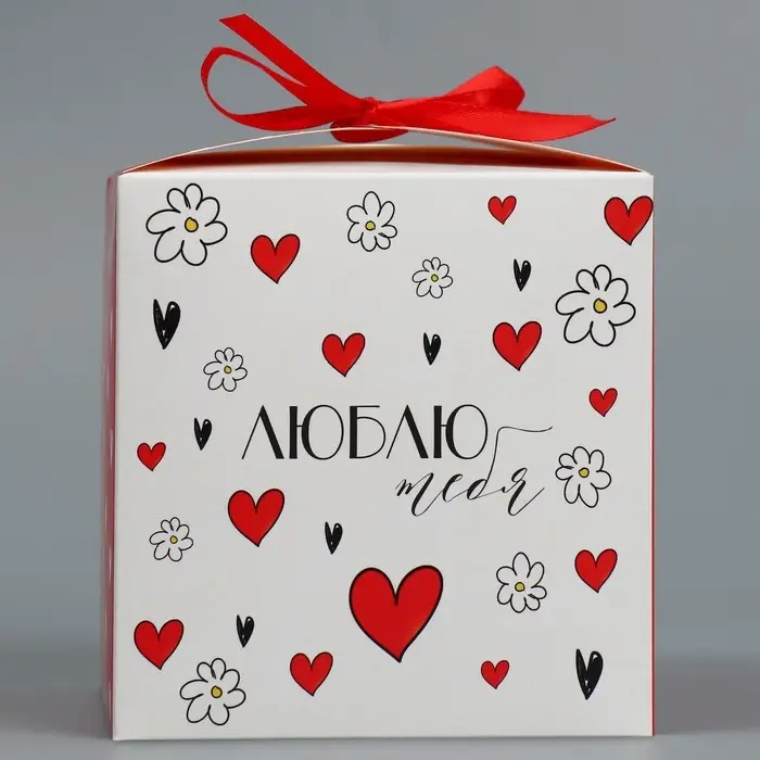 Коробка подарочная складная, упаковка, «Люблю тебя», 12 х 12 х 12 см Коробка подарочная складная, упаковка, «Люблю тебя», 12 х 12 х 12 см