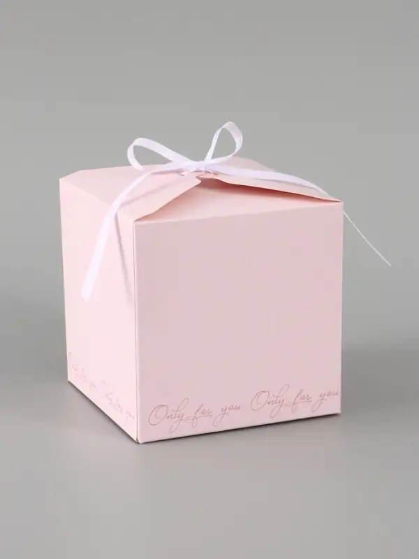 Коробка подарочная складная Only for you, 12&times;12&times;12 см