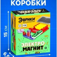 Электронный конструктор &laquo;Электромагнит&raquo;, 5 в 1, 16 элементов