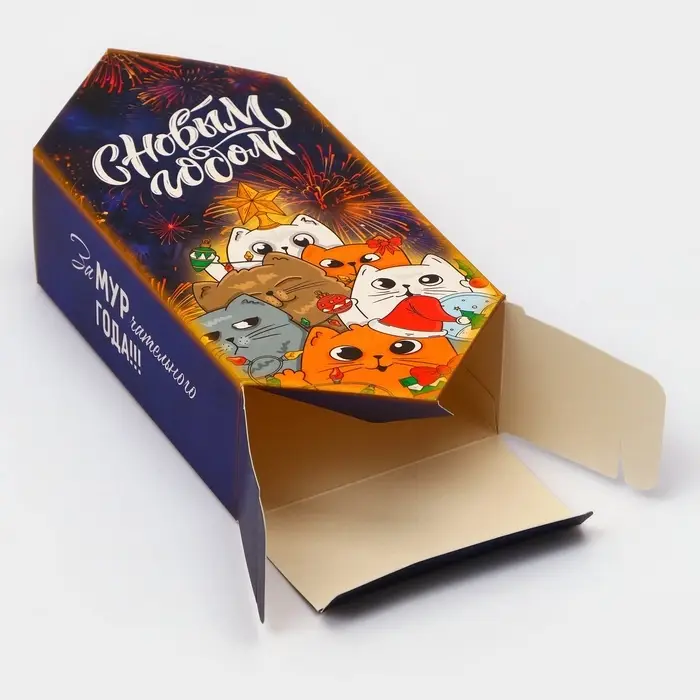 Подарочная коробка - конфета новогодняя складная «С Новым Годом Подарочная коробка - конфета новогодняя складная «С Новым Годом" 9.3×14.6×5.3 см