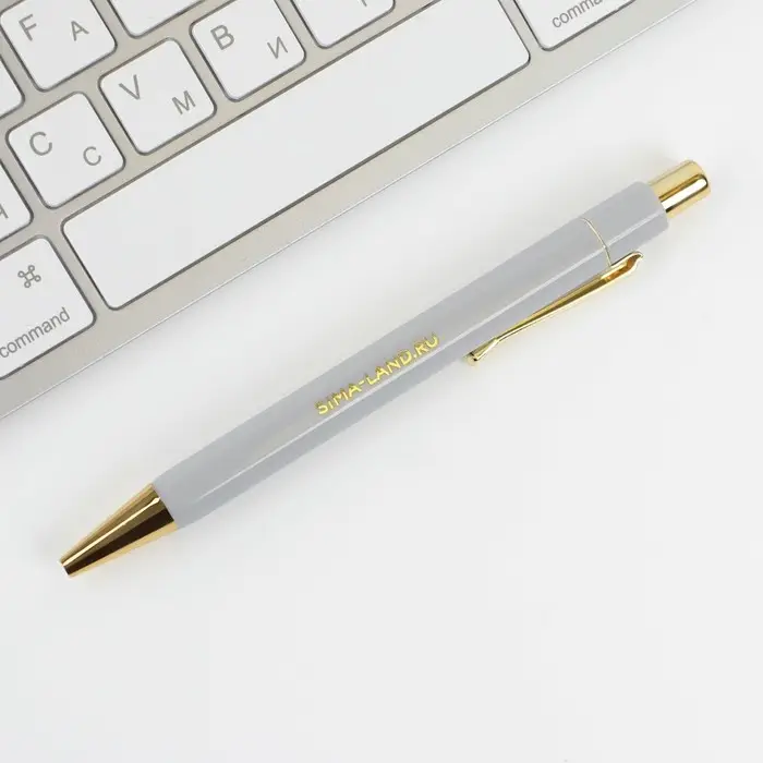 Ручка шариковая, синяя паста 0.7 мм пластик с тиснением на корпусе &laquo;Успехов во всем&raquo;