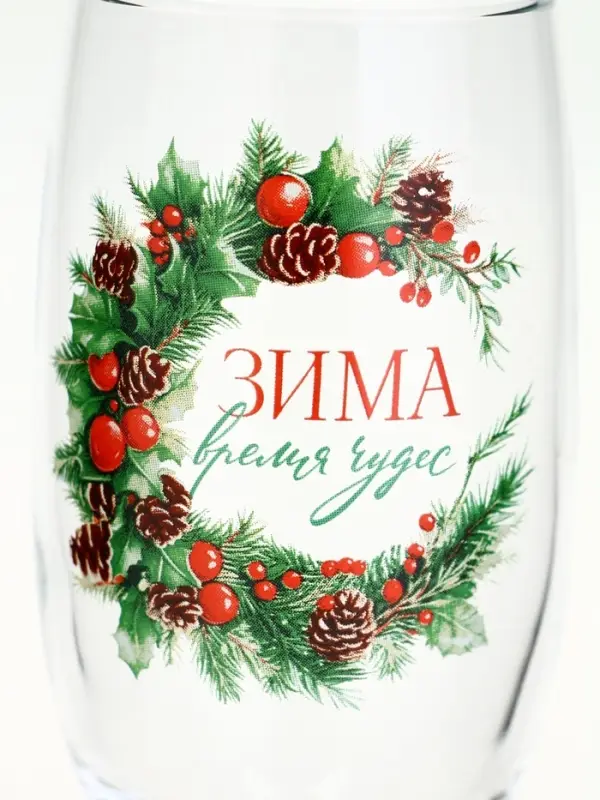 Бокалы для шампанского новогодние «Новый год», 2 шт. по 170 мл Бокалы для шампанского новогодние «Новый год», 2 шт. по 170 мл