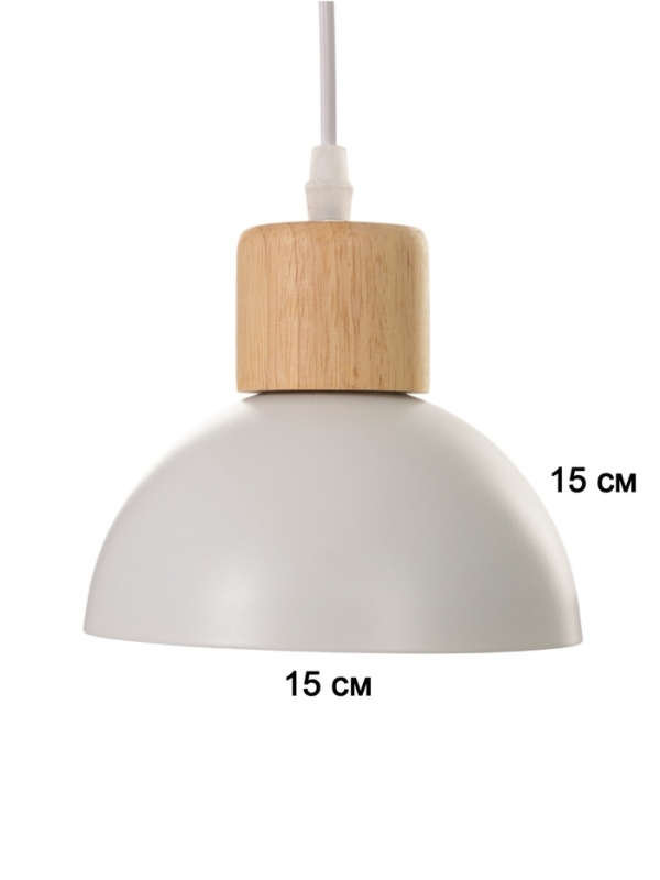 Светильник Светильник "Нью-Джерси" 1х40Вт Е27 белый