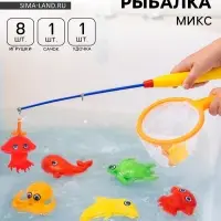 Магнитная рыбалка для детей &laquo;Морские жители&raquo;, 10 предметов: 1 удочка, 1 сачок, 8 игрушек, цвета МИКС