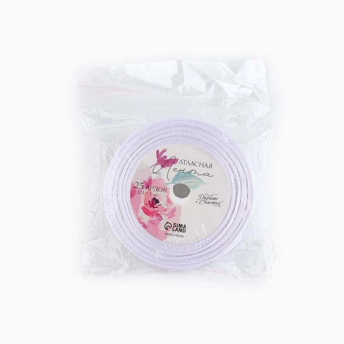 Лента атласная с тиснением &laquo;Ручная работа&raquo;, белая, 2 см х 22.5 м