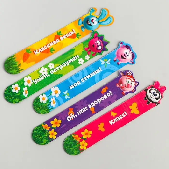 Закладки для книг, фигурные из картона, 5 шт. «Друзья», Смешарики Закладки для книг, фигурные из картона, 5 шт. «Друзья», Смешарики