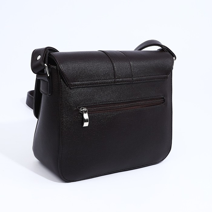 Сумка-мессенджер Vita на магнитах, цвет коричневый Сумка-мессенджер Vita на магнитах, цвет коричневый