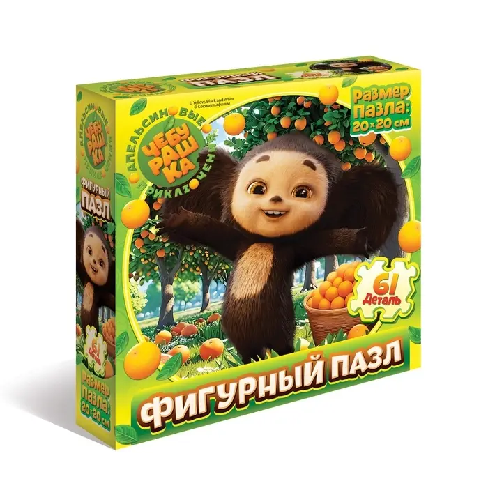 Пазл фигурный "Чебурашка"