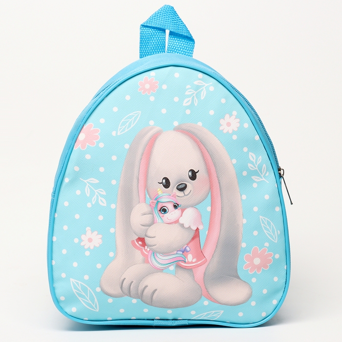 Мягкая игрушка в рюкзаке «Малышка Li», заяц, 25 см Мягкая игрушка в рюкзаке «Малышка Li», заяц, 25 см