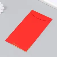 Конверт денежный бумага "Исполнения всего задуманного"набор 6шт красный с золотом 9х16,7 см Конверт денежный бумага "Исполнения всего задуманного"набор 6шт красный с золотом 9х16,7 см