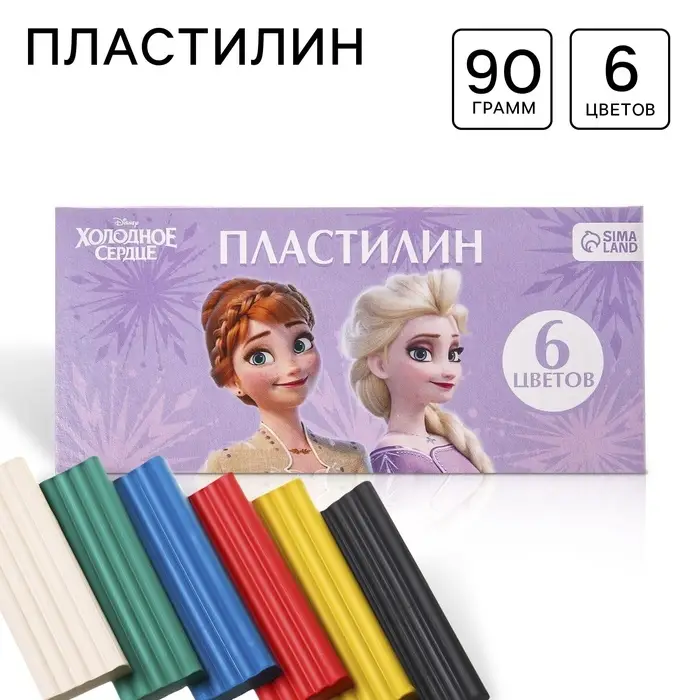 Пластилин 6 цветов 90 г, Холодное сердце Пластилин 6 цветов 90 г, Холодное сердце