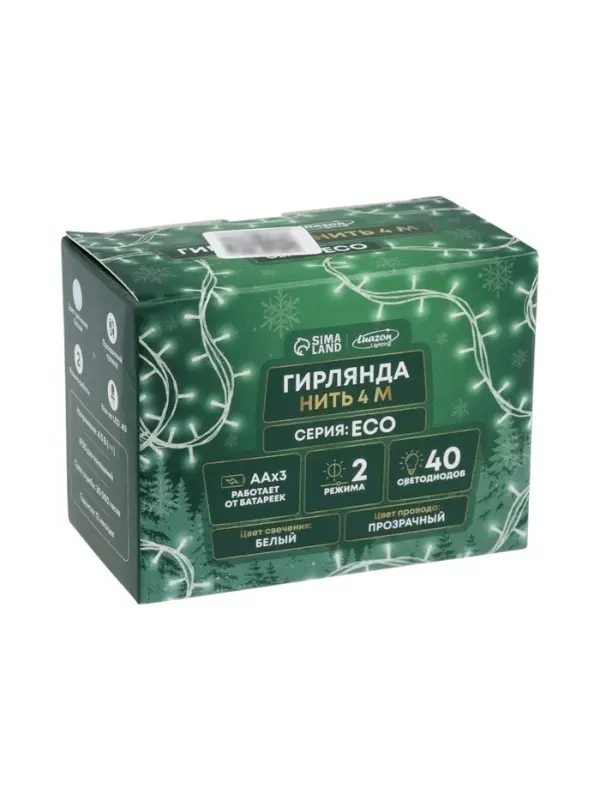 Гирлянда &laquo;Нить&raquo; 4 м, IP20, прозрачная нить, 40 LED, 2 режима, батарейки AAх3 (нет в комплекте), свечение белое