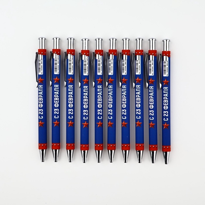 Ручка пластик  Ручка пластик "С 23 февраля звезды", шариковая, синяя паста
