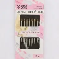 Иглы швейные Арт Узор, с золотым ушком, самовдеваемые, d=0.78 мм, 3.5-4.2 см, набор 12 шт.