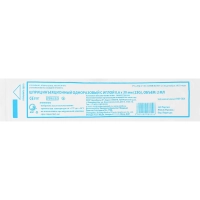 Шприц 3-комп. однораз. 2мл LL 23G(0,6x30) над. 100шт/уп Джинлонг