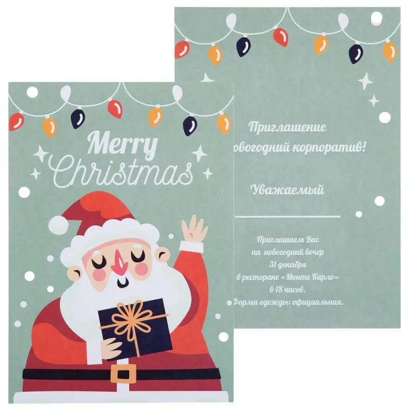 Этикетка бумажная на заказ Paper, L Этикетка бумажная на заказ Paper, L