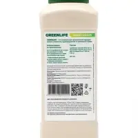 Органическое удобрение универсальное Greenlife, 500 мл