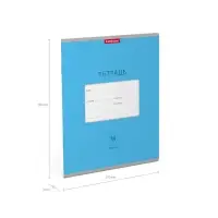 Тетрадь 18 листов в линейку, "Классика Bright", обложка мелованный картон, блок офсет 100% белизна, голубая