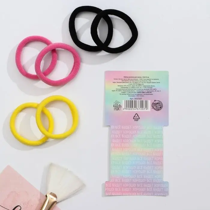 Резинки для волос «Авокадо» 6 шт