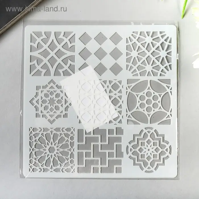 Трафарет пластик  Трафарет пластик "Геометрия" 13х13 см