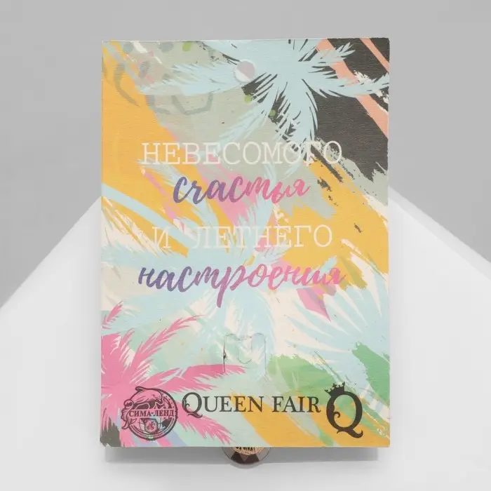 Брошь «Жук», цвет белый в золоте Брошь «Жук», цвет белый в золоте