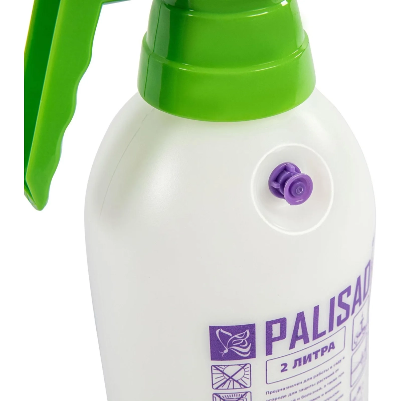 Опрыскиватель 2 л ручной с насосом и клапаном сброса давления Palisad 64738