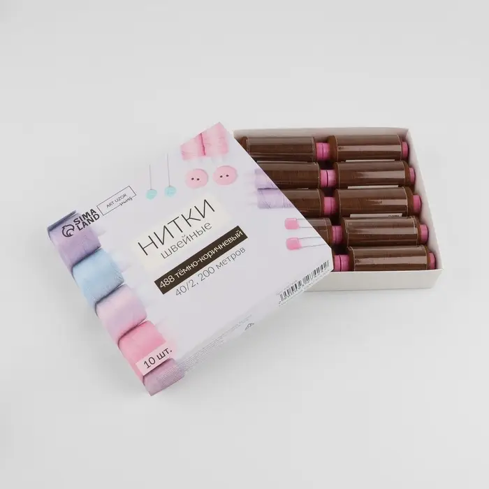 Нитки 40/2, 200 м, тёмно-коричневые №488, цена за 1 штуку