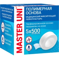 Лейкопластырь 5х500см полимерный в картоне Master Uni РФ