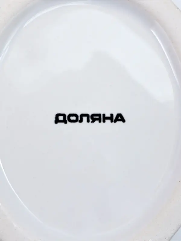 Дозатор для жидкого мыла &laquo;Единорог&raquo;, 300 мл