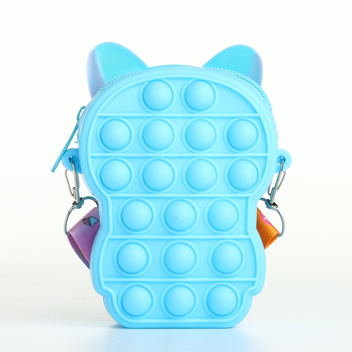 Сумка детская для девочки на молнии, цвет голубой