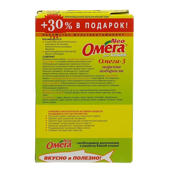 Лакомство Омега Neo для кошек, с морскими водорослями, 90 табл. Лакомство Омега Neo для кошек, с морскими водорослями, 90 табл.