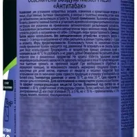 Освежитель Мастер Фреш Антитабак, сменный баллон, 250 мл