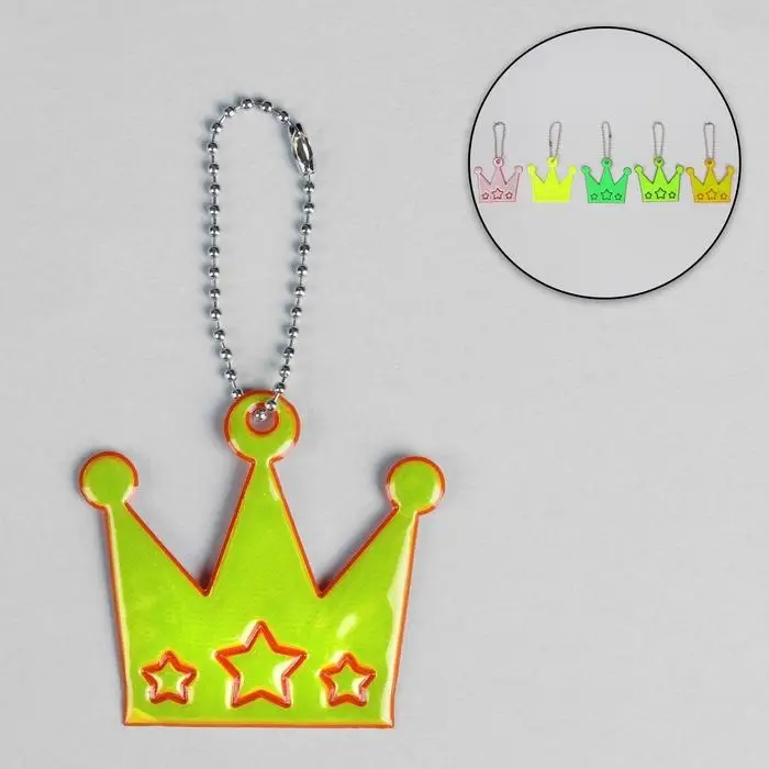 Светоотражающий элемент «Корона», 6×5.5 см, МИКС Светоотражающий элемент «Корона», 6×5.5 см, МИКС