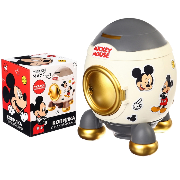 Копилка ракета с набором наклеек, 22,5 см х 18,5 см х 17,5 см Копилка ракета с набором наклеек, 22,5 см х 18,5 см х 17,5 см "Мышонок", Микки Маус