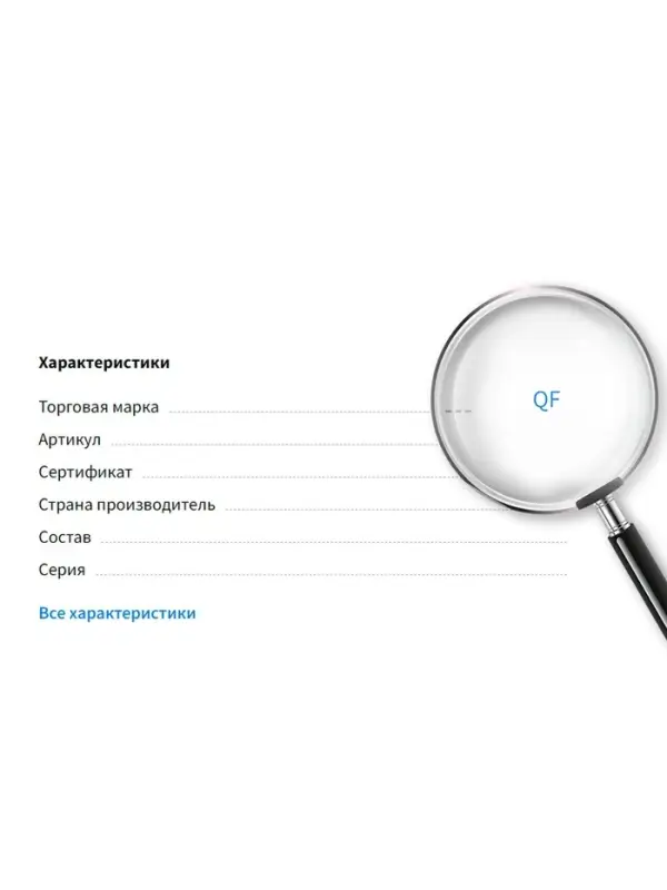 Кримп (зажимная бусина), d=5 мм, (набор 10 г), цвет золото