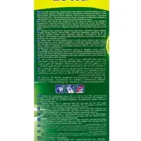 Таблетки для посудомоечных машин Clean&Fresh All in 1 (giga), 150 штук микс